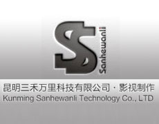 云南龙头科技有限公司合作客户