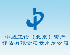 ţʲ޹˾Ϸֹ˾